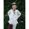 Leonardo Carbone Kid's Shirt Peter White-brown